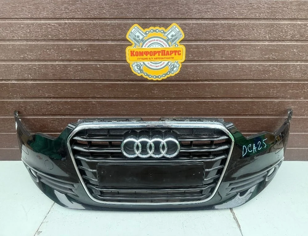Бампер передний Audi A6 C7 (2011—2014)