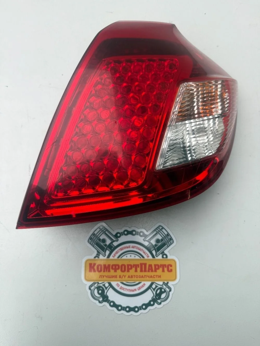 Фонарь задний Kia Ceed ED рестайлинг (2010—2012)