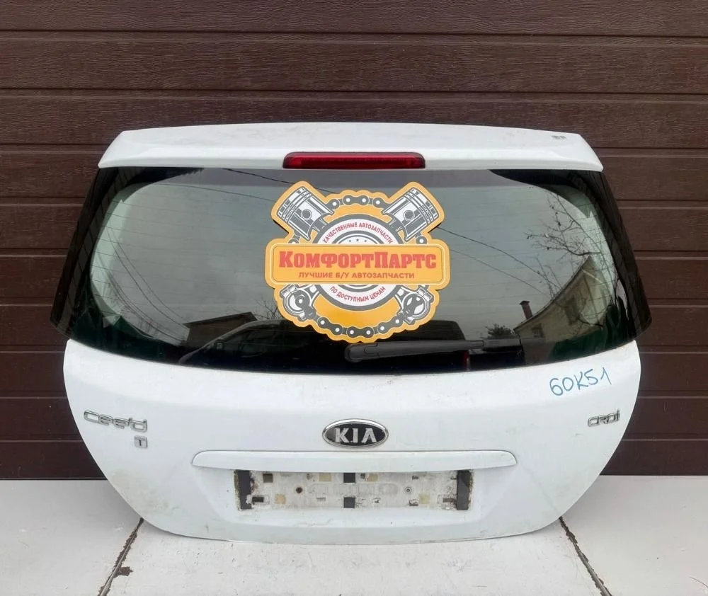 Крышка (дверь) багажника Kia Ceed ED (2006—2010)