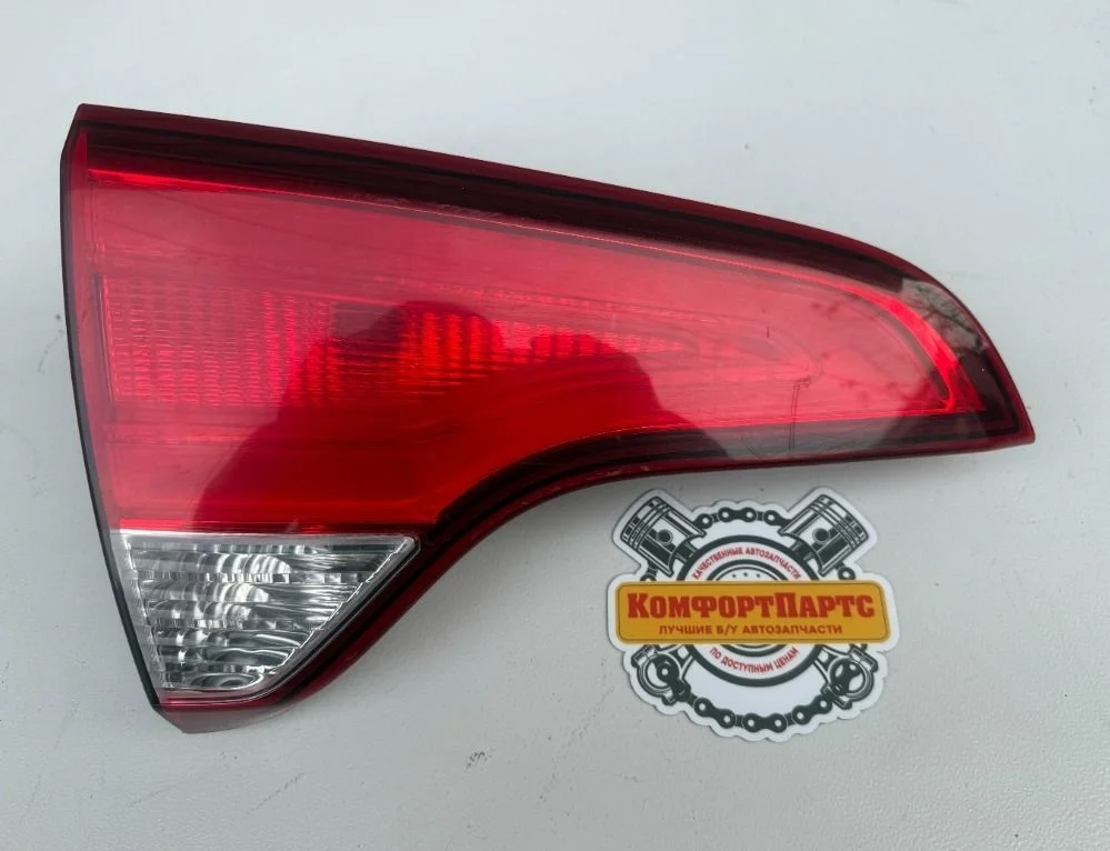 Фонарь крышки багажника внутренний Kia Sorento II рестайлинг (2012—2021)