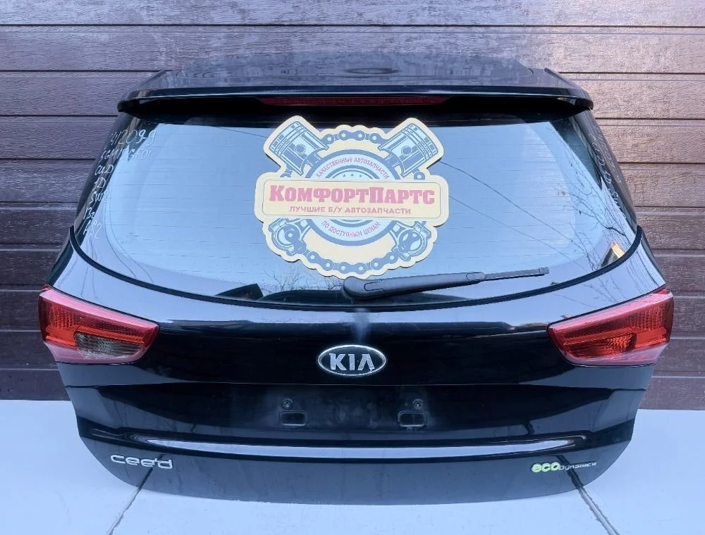 Крышка (дверь) багажника Kia Ceed JD (2012—2015)