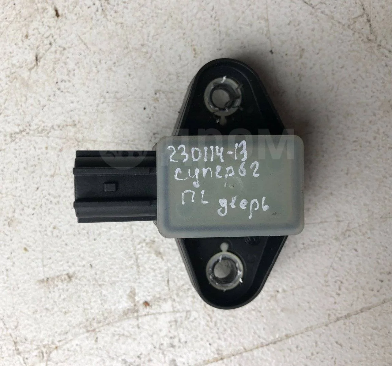 Датчик удара AIR BAG Skoda Superb II (2008—2013)