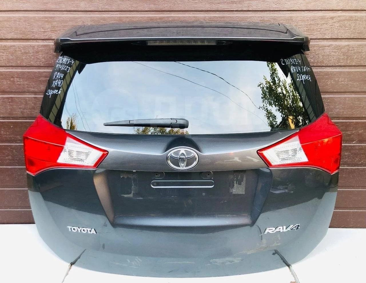 Крышка (дверь) багажника Toyota RAV4 IV (2012—2015)