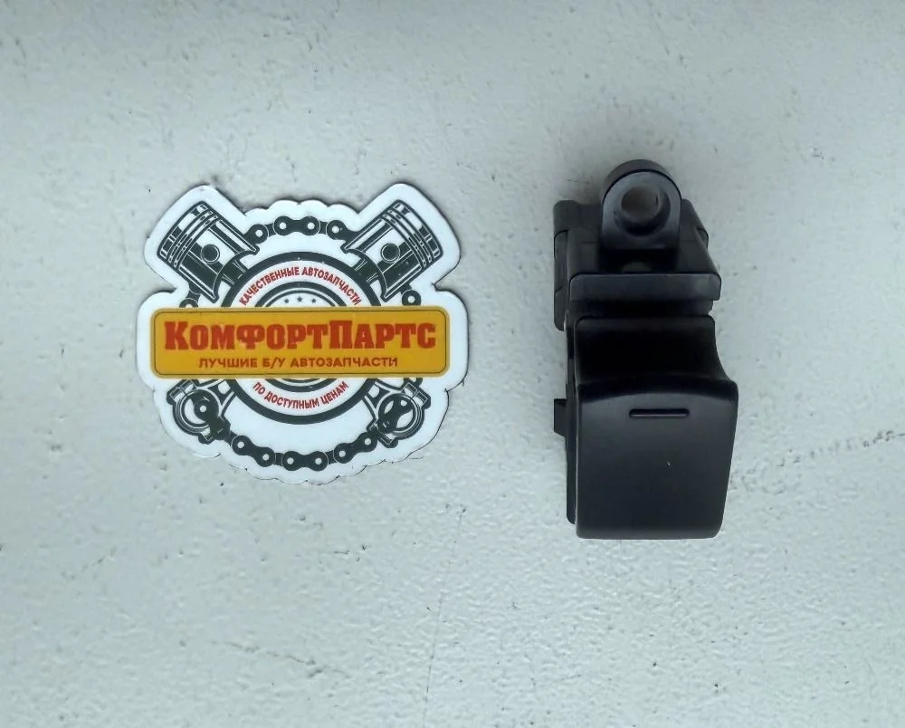 Кнопка стеклоподъемника Nissan Qashqai+2 I рестайлинг (2010—2013)