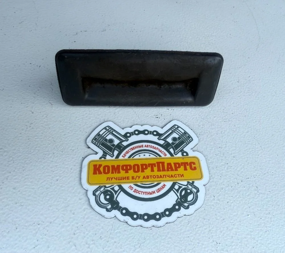 Кнопка открывания багажника Skoda Octavia III (2013—2017)