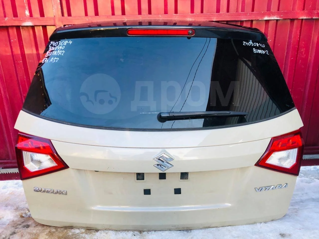 Крышка (дверь) багажника Suzuki Vitara II (2014—2019)