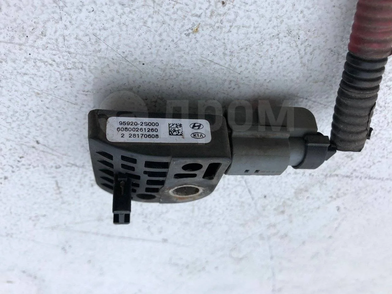 Датчик удара AIR BAG Hyundai ix35 I рестайлинг (2013—2015)