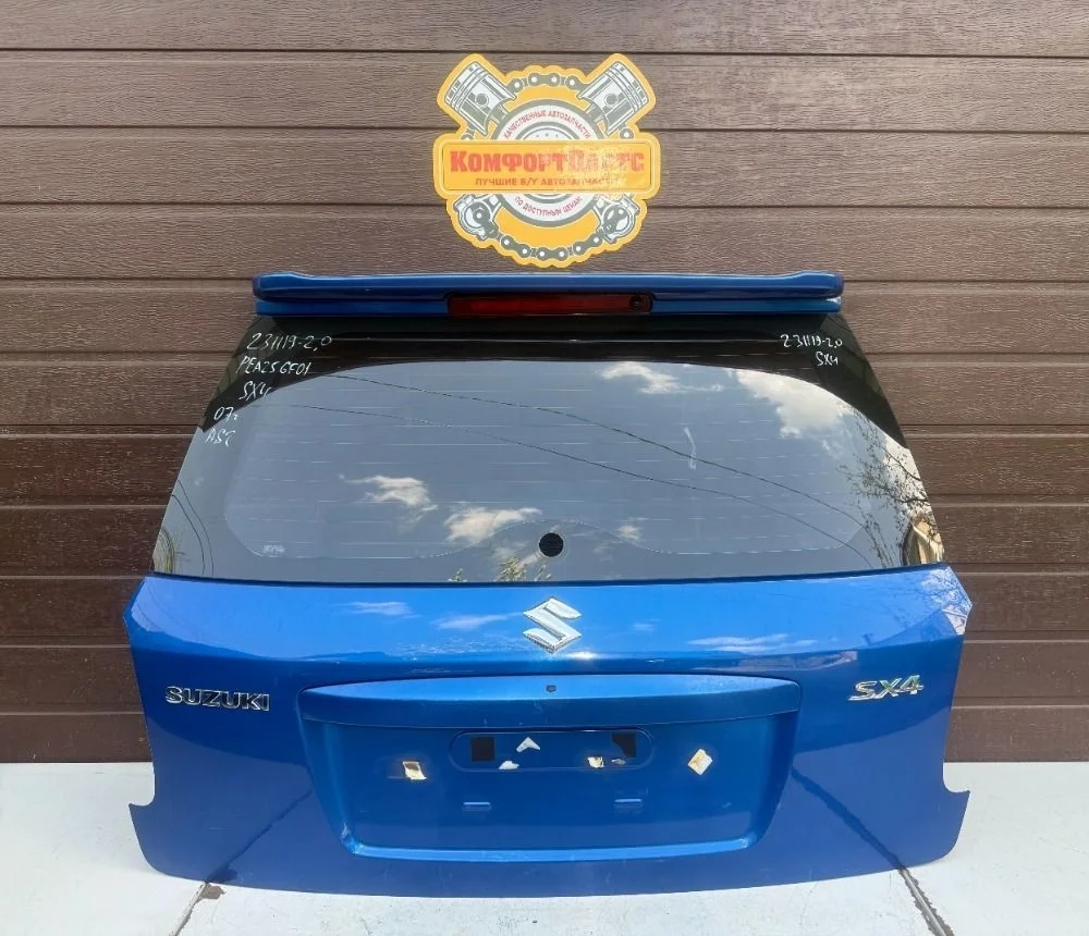 Крышка (дверь) багажника Suzuki SX4 I (2006—2009)