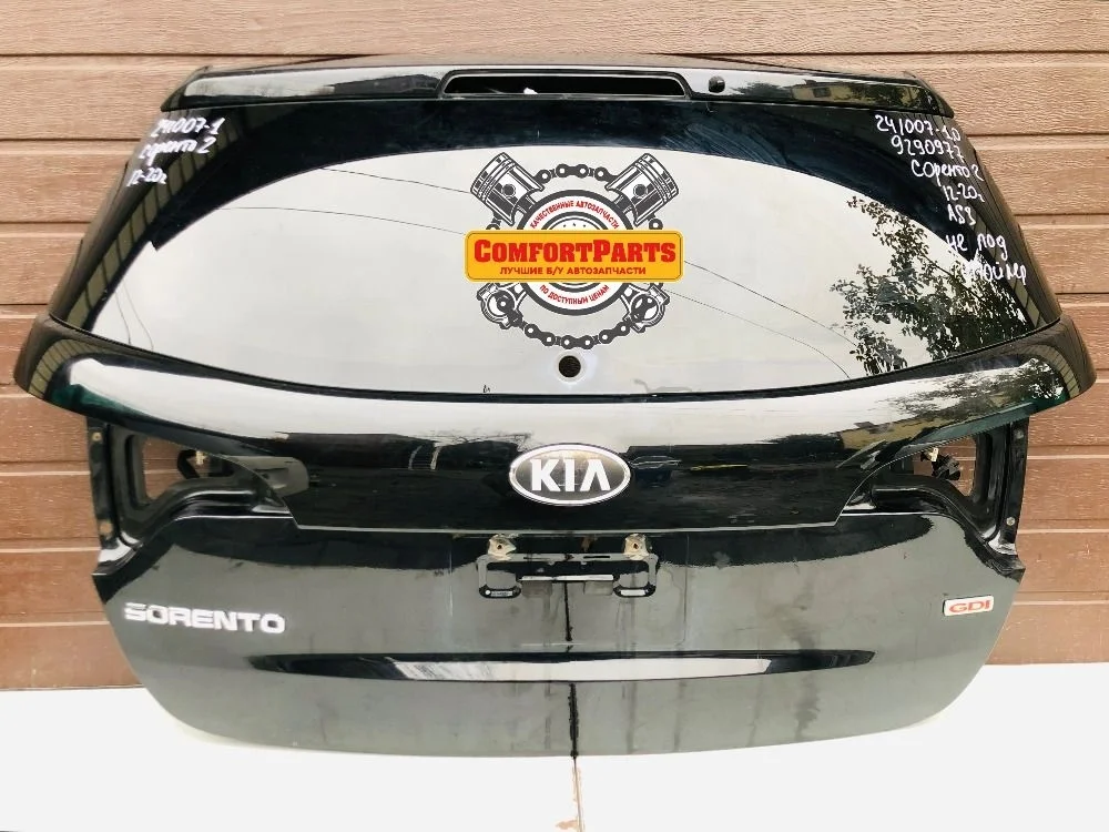 Крышка (дверь) багажника Kia Sorento II рестайлинг (2012—2021)