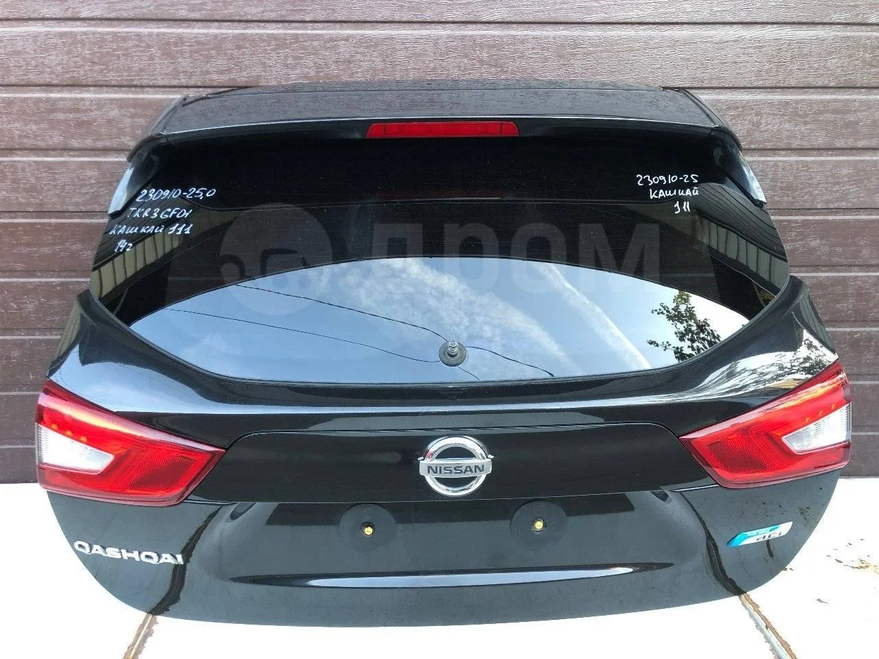 Крышка (дверь) багажника Nissan Qashqai II (2013—2019)