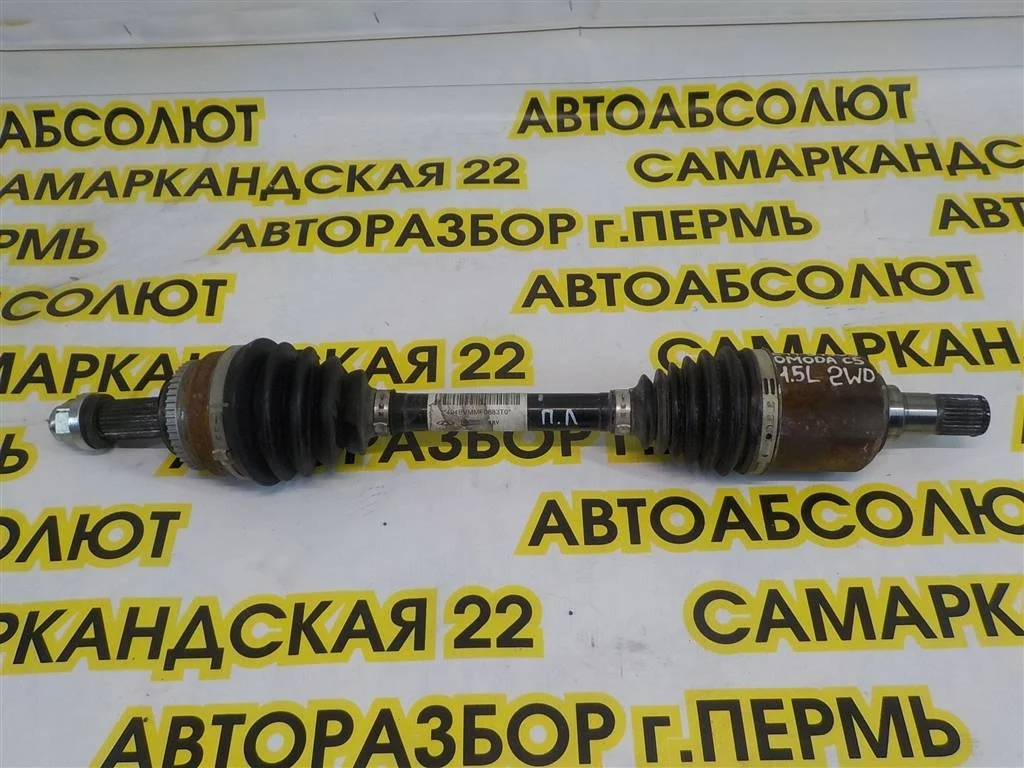 Полуось передняя левая Chery Omoda C5 2022>
