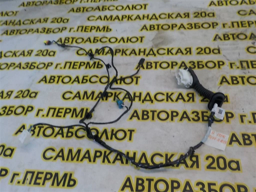 Проводка (коса) Chery Omoda S5 2022>