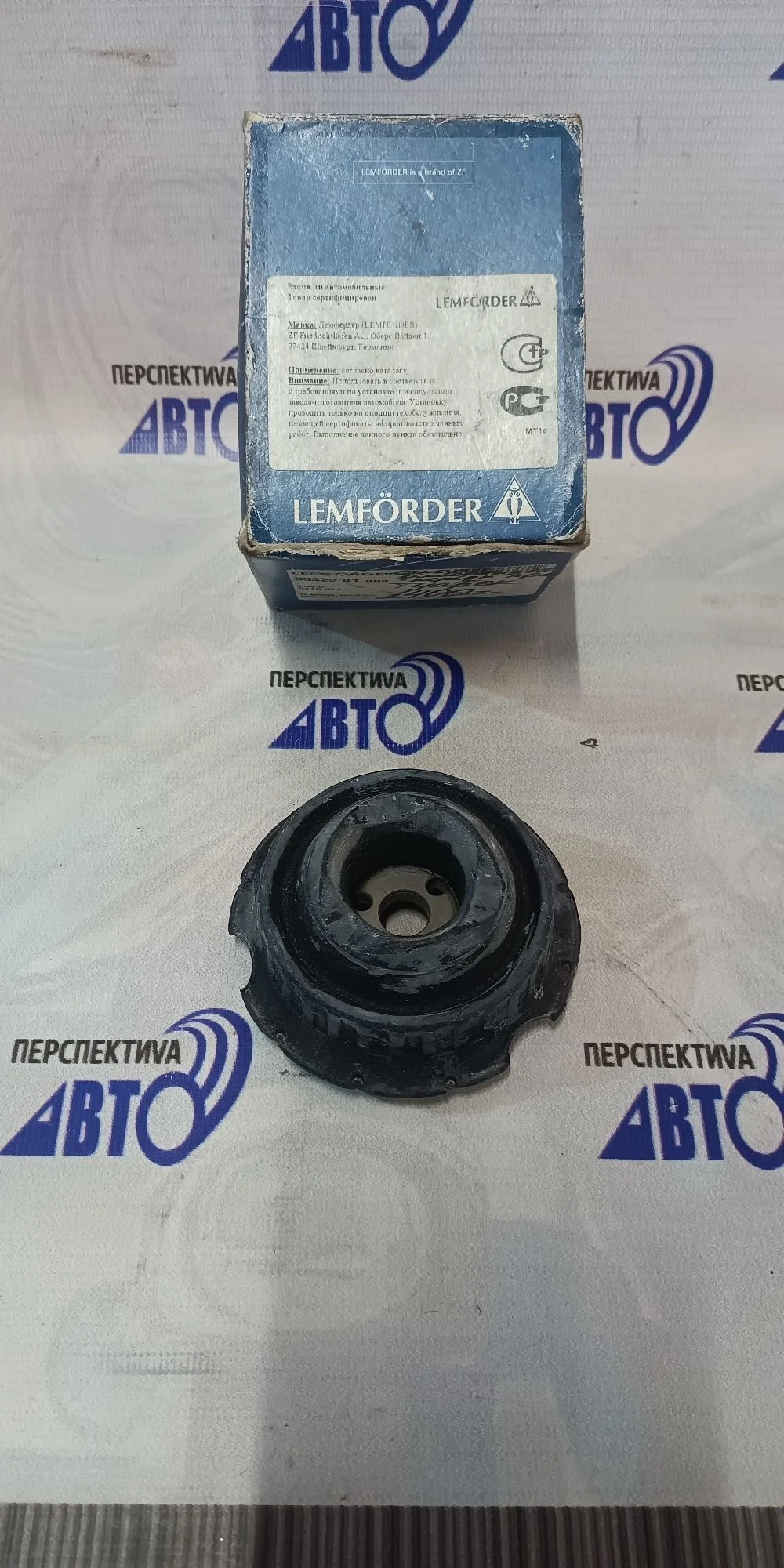 Опора переднего амортизатора Volkswagen Touareg I (2002—2006) 3542901