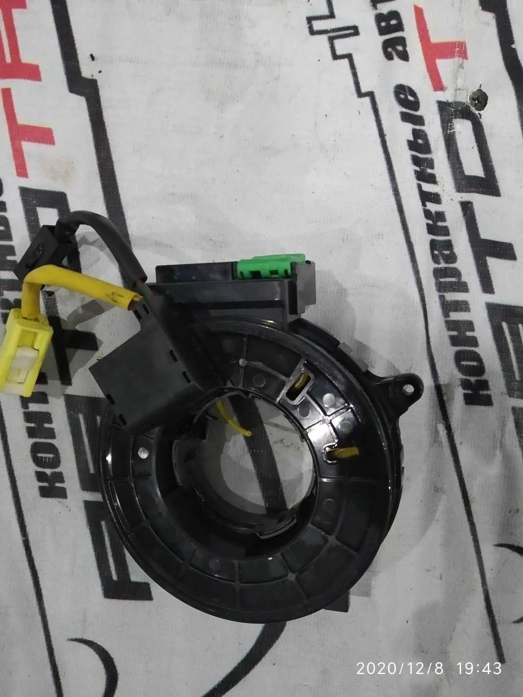 ШЛЕЙФ-ЛЕНТА AIRBAG MITSUBISHI ... L200 MINICAB OUTLANDER TOWN BOX TOWN BOX WIDE ... U61W U62T U62TP U62V U62W 8619A016 2*1 КОНТАКТА 4*1 КОНТАКТА