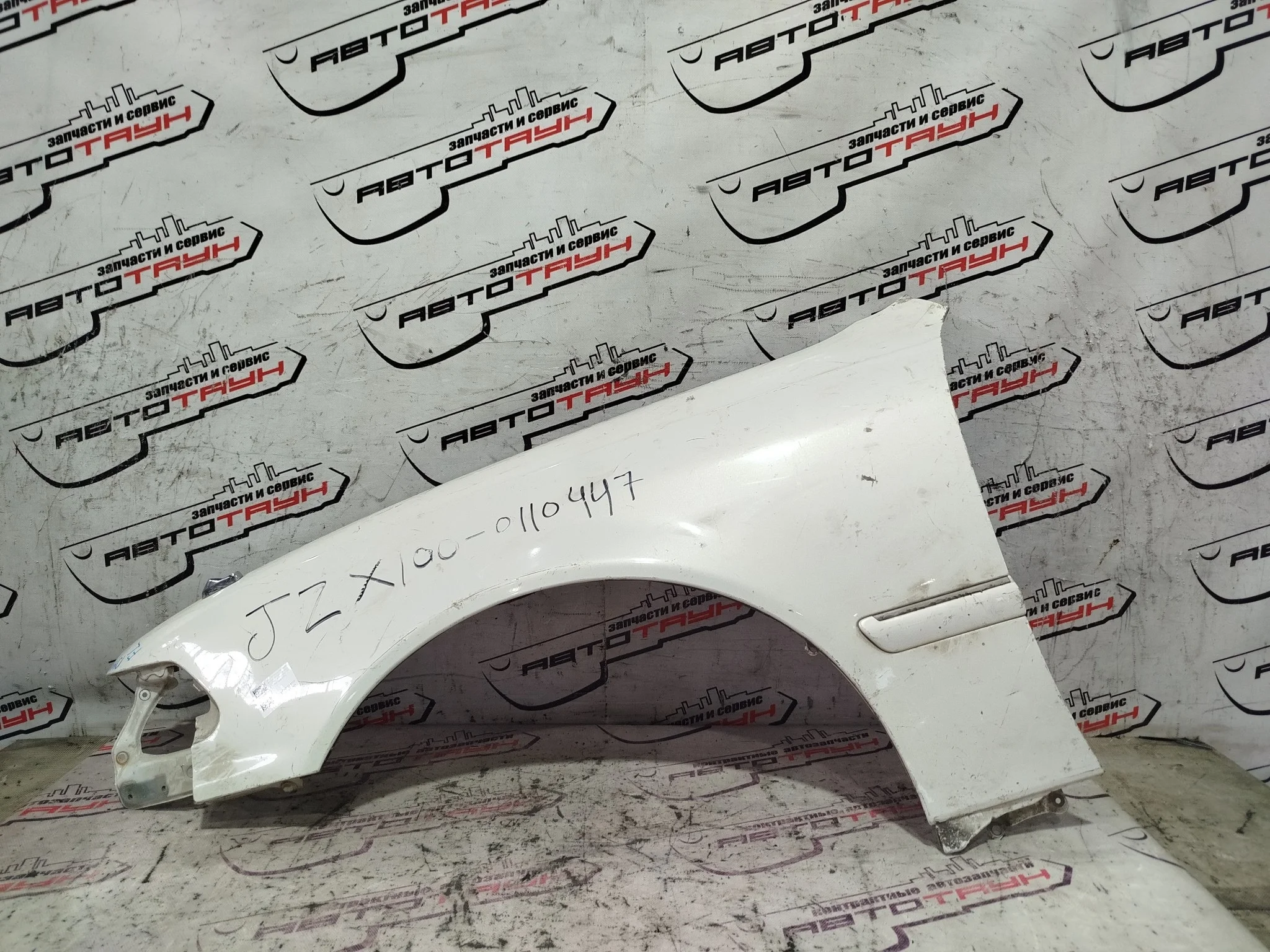 КРЫЛО TOYOTA MARK II GX100 GX105 JZX100 JZX101 JZX105 LX100 538022A430 ПЕРЕДНЕЕ ЛЕВОЕ белый DY441