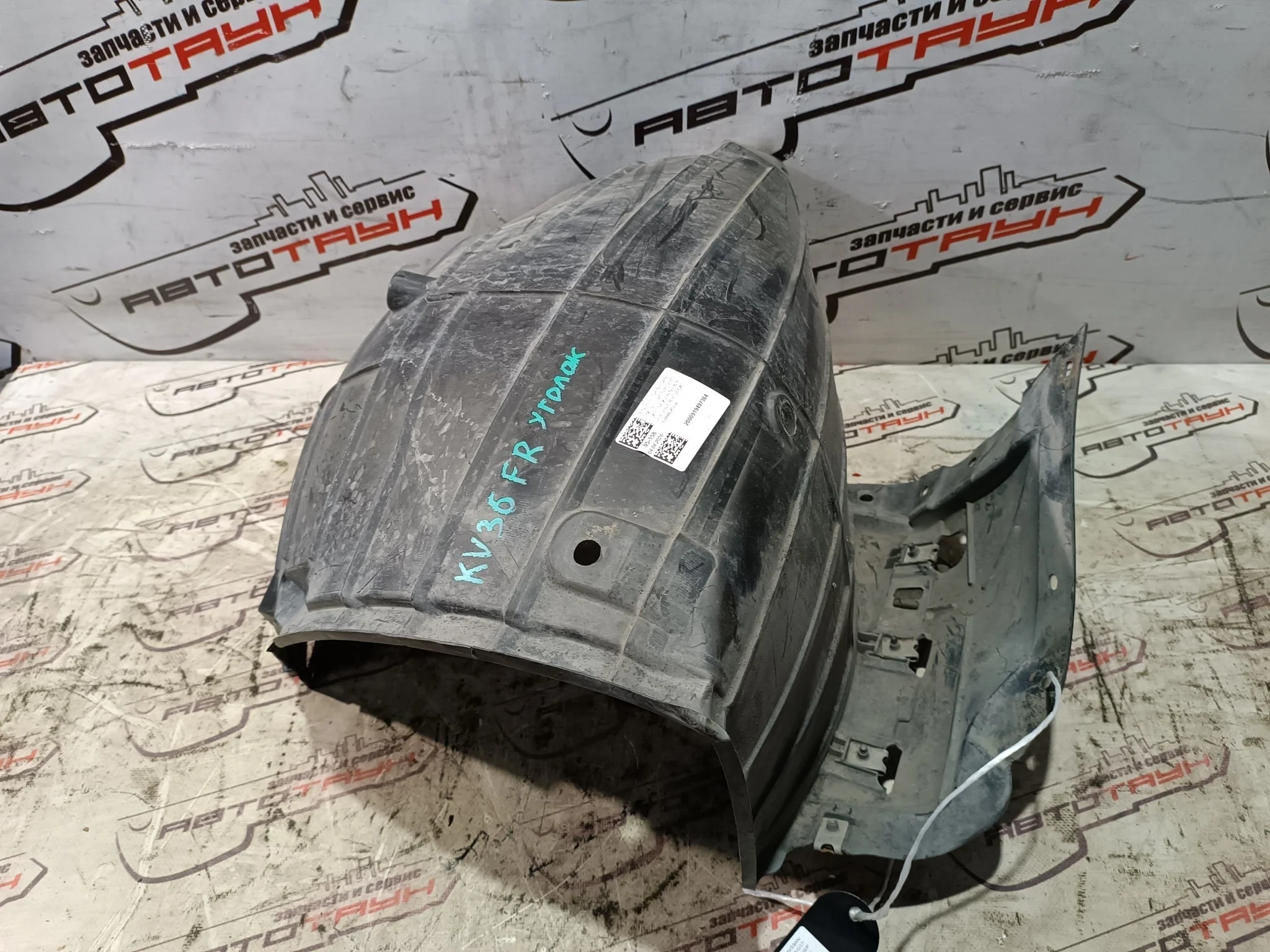 ПОДКРЫЛОК NISSAN INFINITI G25 G35 G37 SKYLINE KV36 NV36 PV36 V36 ПЕРЕДНИЙ ПРАВЫЙ УГОЛОК 63844JK30A