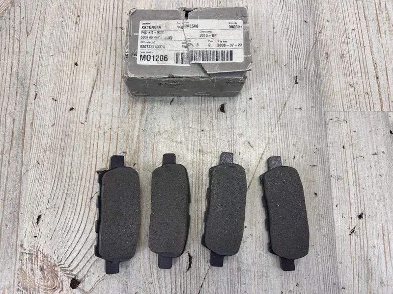 Колодки тормозные Nissan Murano 2004- Z50