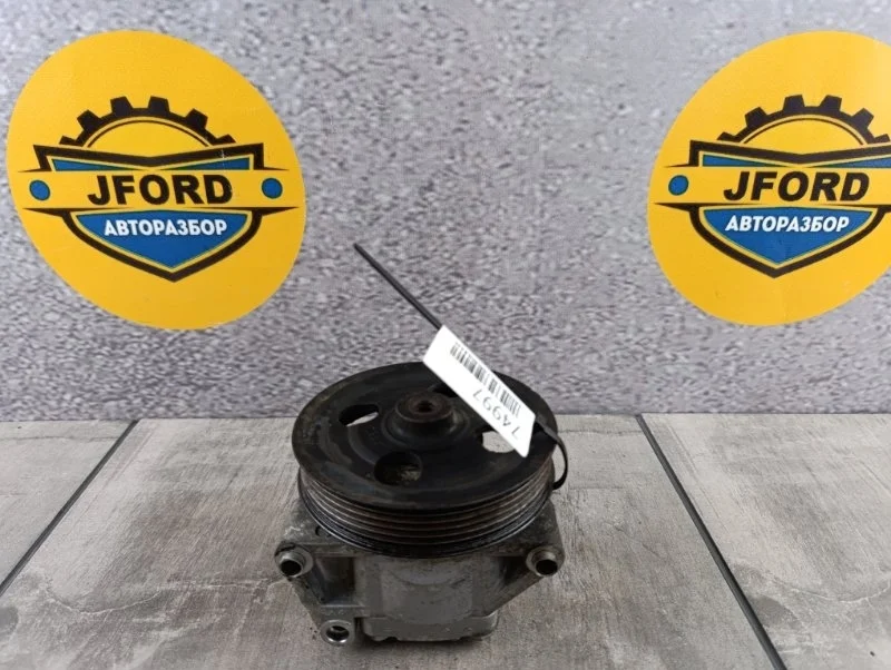 Насос гидроусилителя Ford Mondeo 4 2008 BE