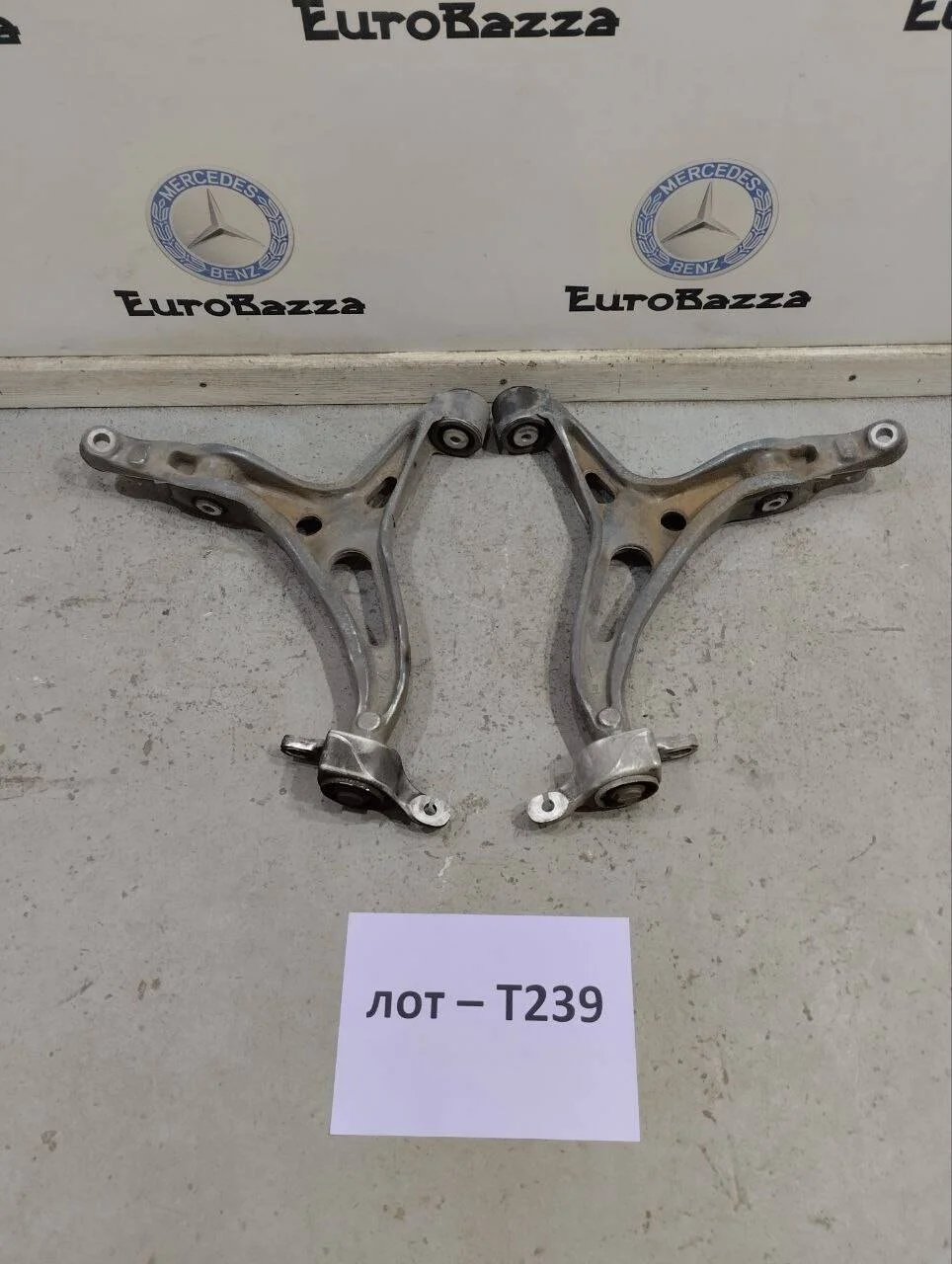 Трансмиссия и привод Mercedes W164