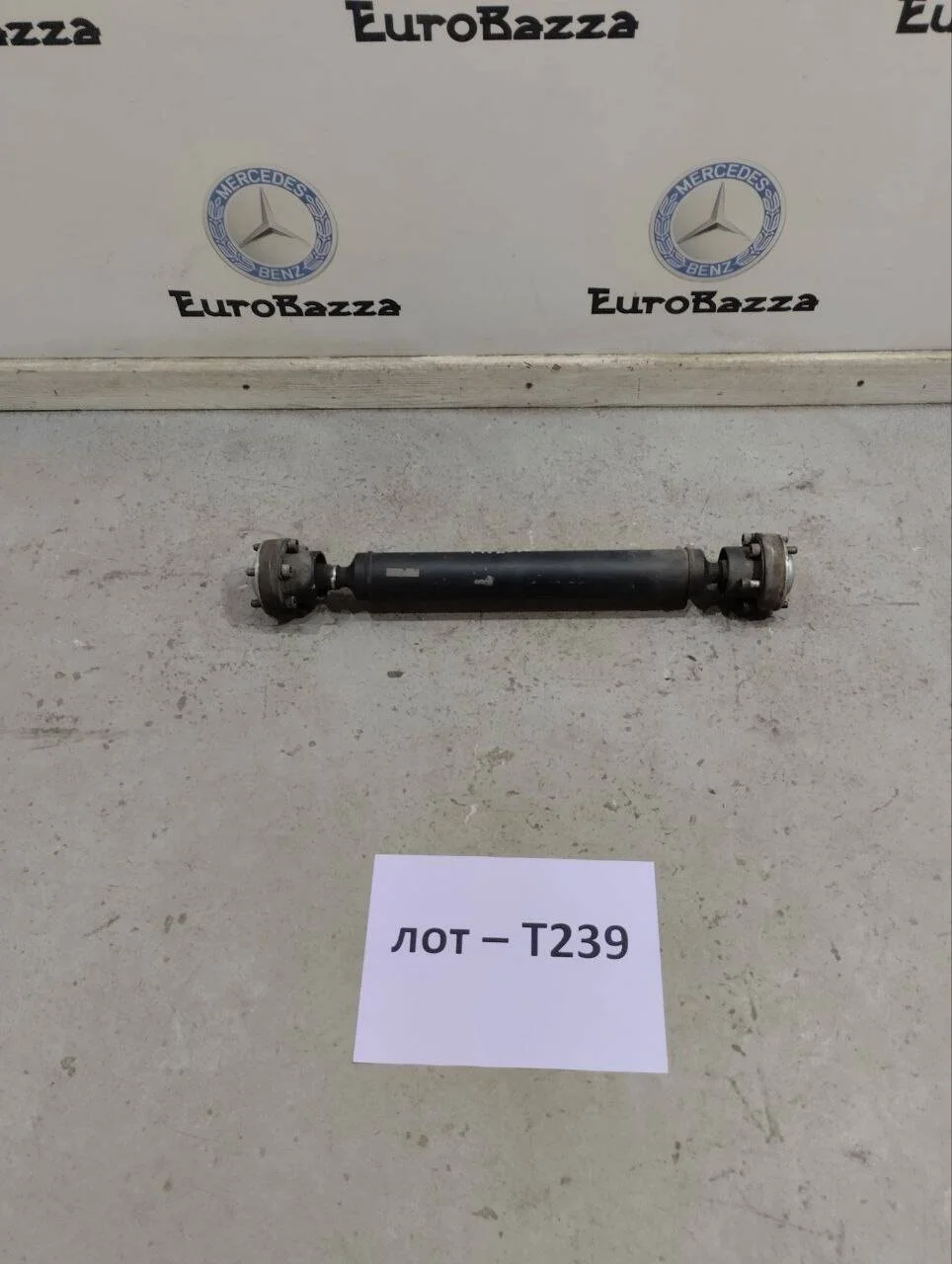 Кардан передний Mercedes W164
