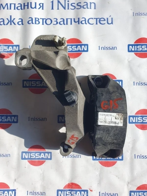 Подушка двигателя Nissan Almera 2014 113753301R G15 K4M, передняя правая