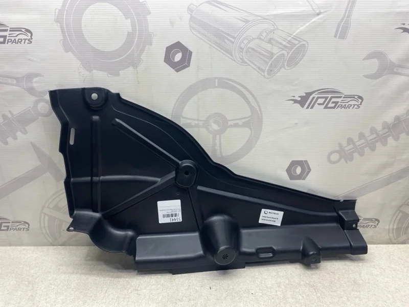 Защита днища задняя правая Mercedes-benz ML W166