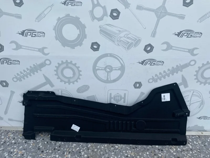 Защита днища левая BMW X5 E70