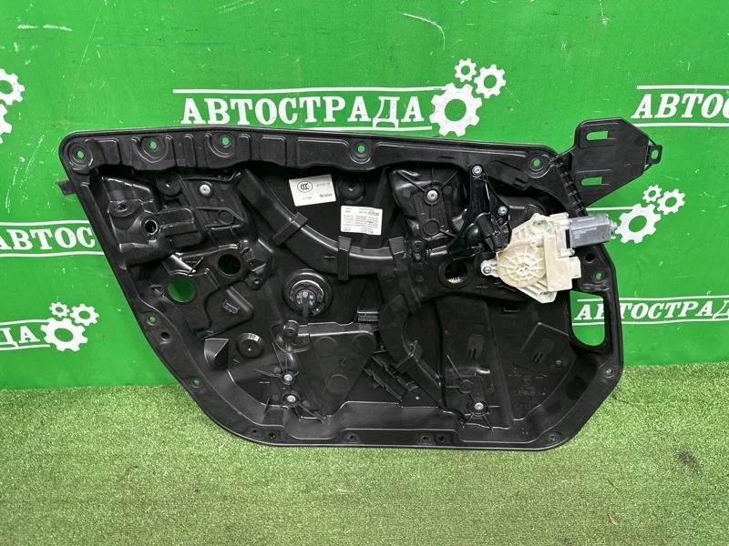 Стеклоподъемник Mercedes 2016-2024 W213