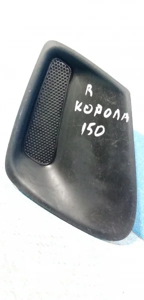Решетка в бампер правая Toyota Corolla 10 (E140\ E150)