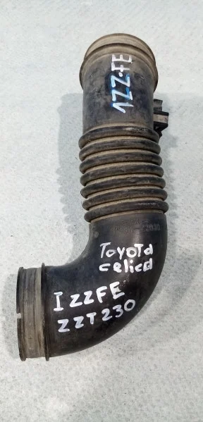 Патрубок воздушного фильтра Toyota Celica 7 (T230)