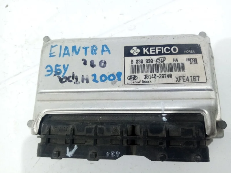 Блок управления двигателем Hyundai Elantra 3 (XD)