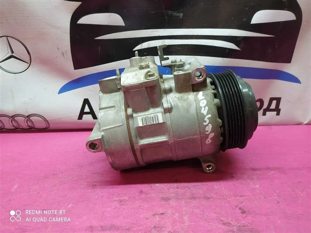 Компрессор кондиционера MB W212 W204 A0008302500