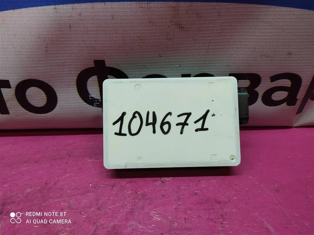 Радарный датчик слепых зон W166 X166 A0009058104