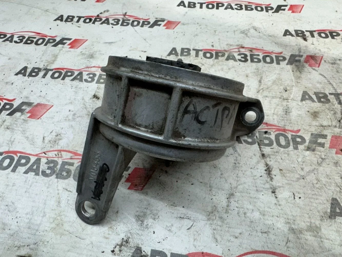 Опора двигателя Opel Astra H Astra H (2004—2007)