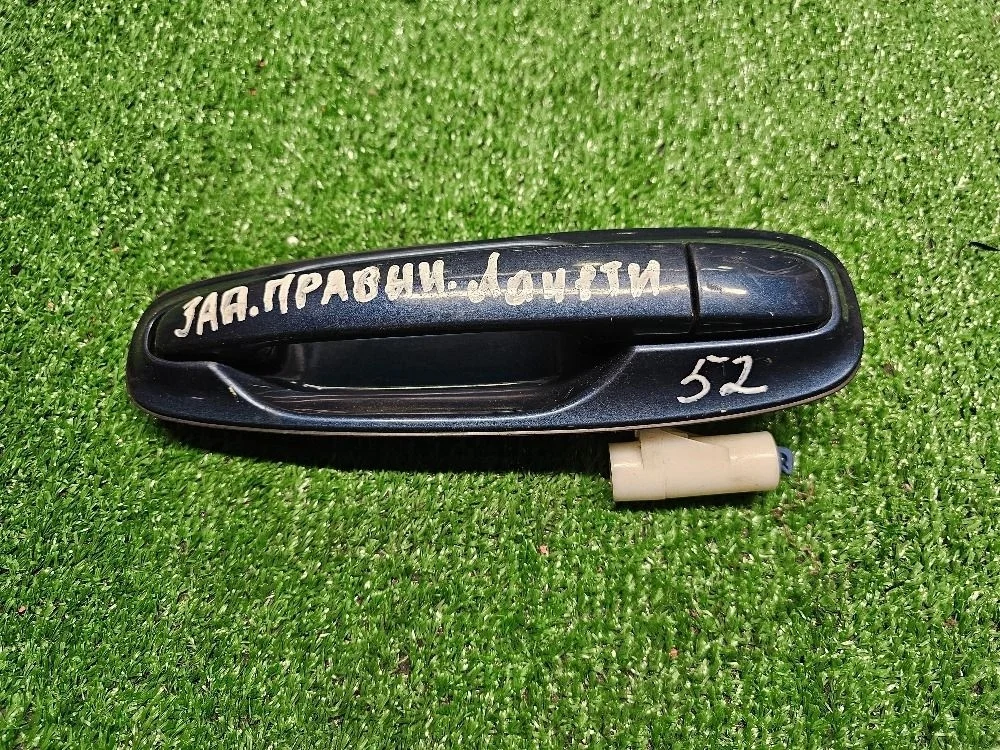 Ручка двери задней правой  Chevrolet Lacetti