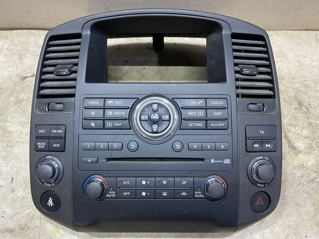Центральная консоль в сборе Nissan Pathfinder R51M