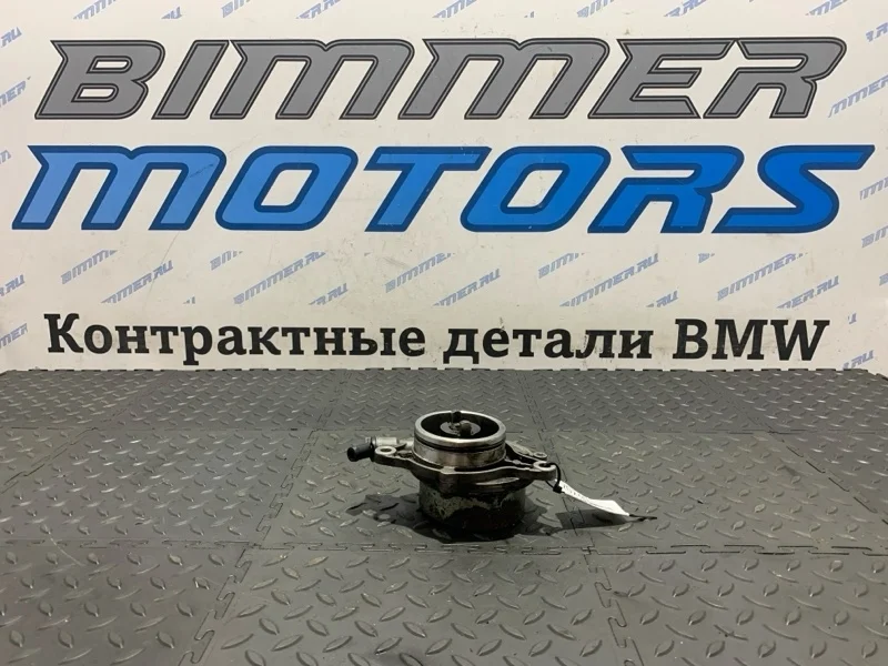 Вакуумный насос Bmw X5 11667795142 E53 M57D30