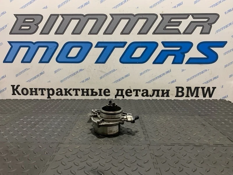 Вакуумный насос Bmw 3 11667795142 E46 M57D30