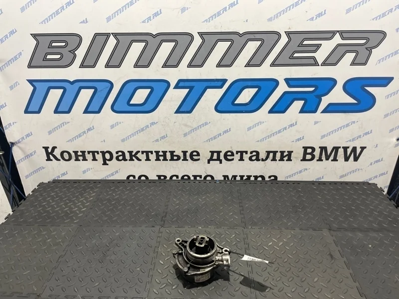 Вакуумный насос Bmw 11667791232 E93 M47D20