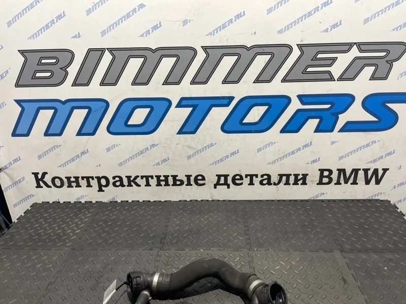 Шланг системы охлаждения Bmw 17127575427 F12 N63B44