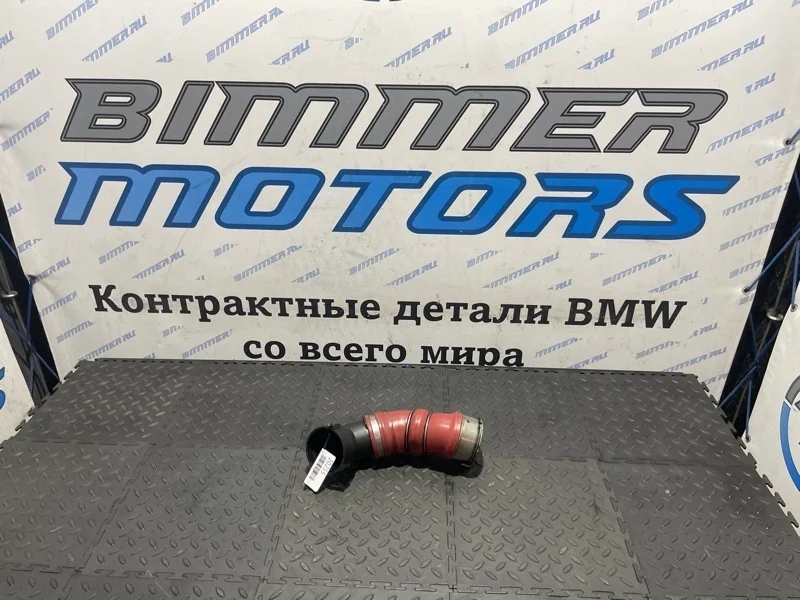 Патрубок интеркулера Bmw 5 11617796293 E60 M57