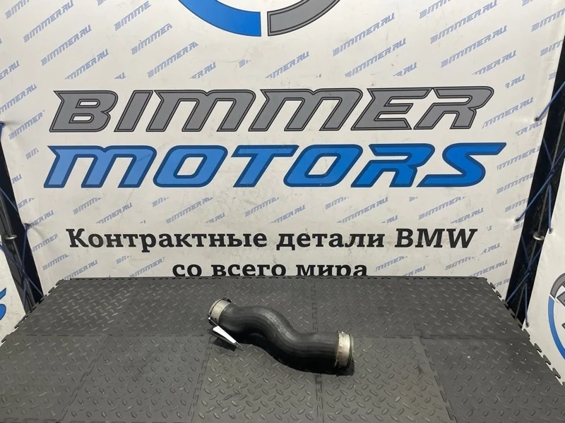 Патрубок интеркулера Bmw 3 11617802753 E90 N47