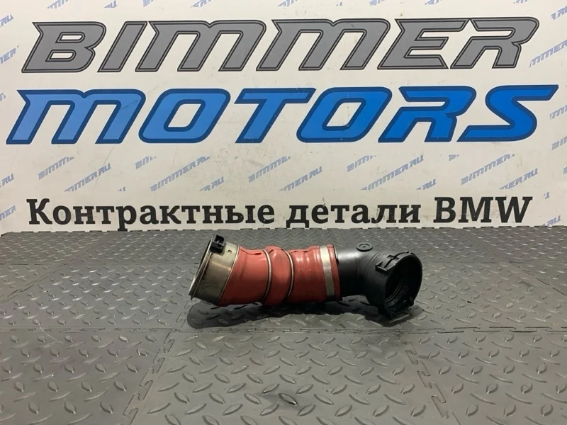 Патрубок наддувочного воздуха Bmw 6 11617796293 64 M57D30