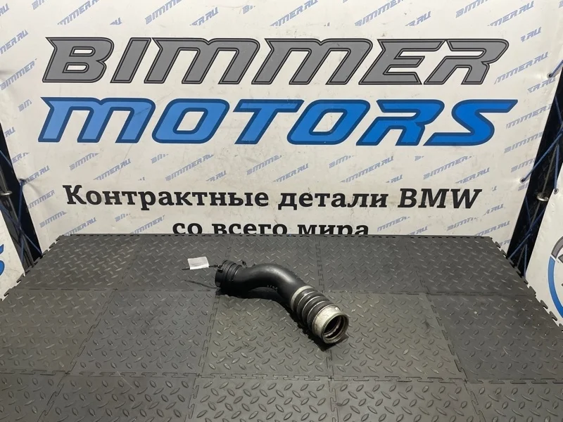 Патрубок интеркулера Bmw 3 13717599293 E90 N55