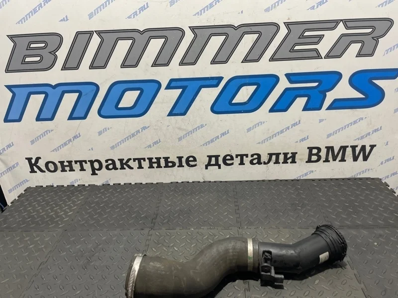 Трубопровод наддувочного воздуха Bmw 13717597588 F30 N13B16
