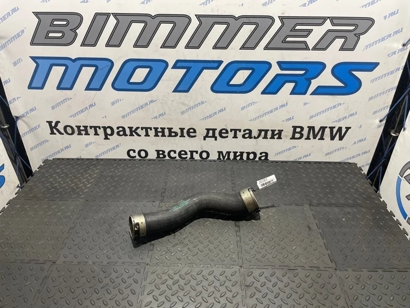 Патрубок интеркулера Bmw 5 13718672108 F10 N20