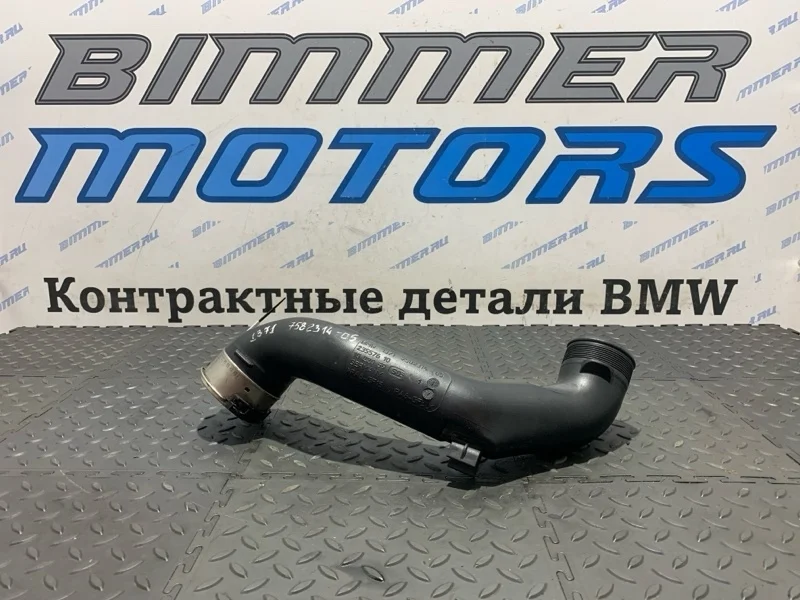 Патрубок наддувочного воздуха Bmw 5 13717582314 F10 N55B30