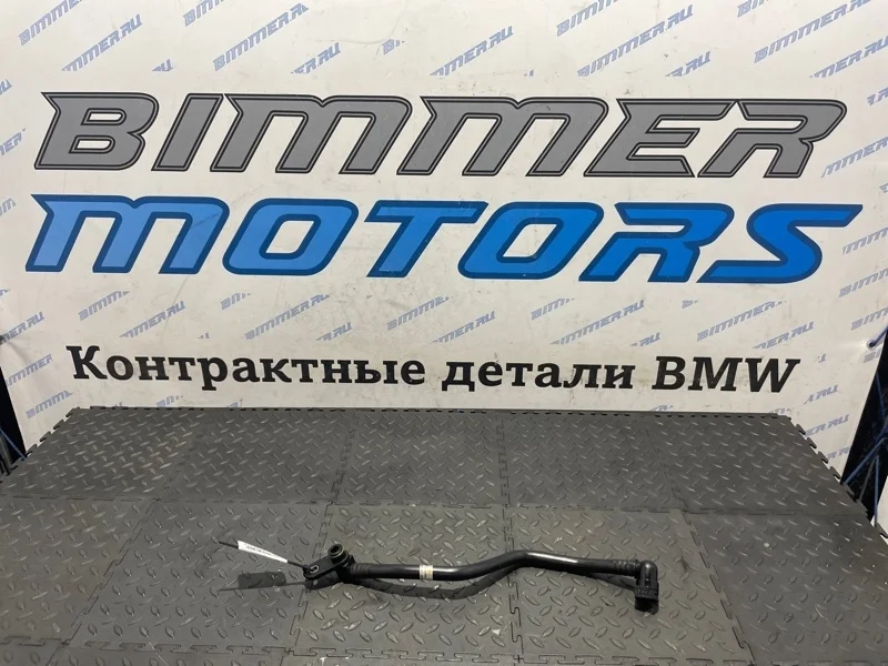 Трубки охлаждения АКПП Bmw 17227634582 F18 N20B20D