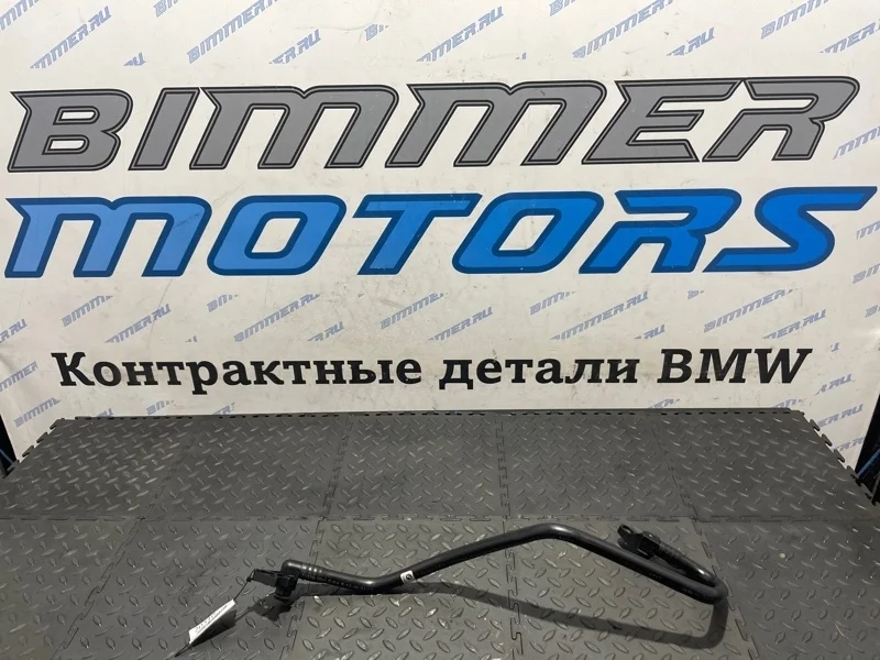 Трубка охлаждения АКПП Bmw 17227619744 F11 N20B20B