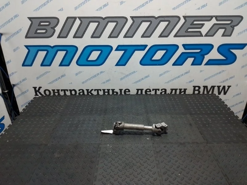 Рулевой карданчик Bmw X5 32306774110 E70 N63